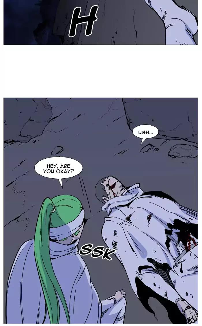 Noblesse Chapter 488 page 36 - Chapter 488: Ep.487