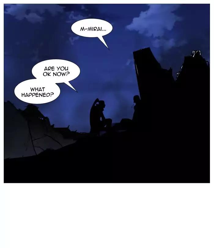 Noblesse Chapter 488 page 38 - Chapter 488: Ep.487