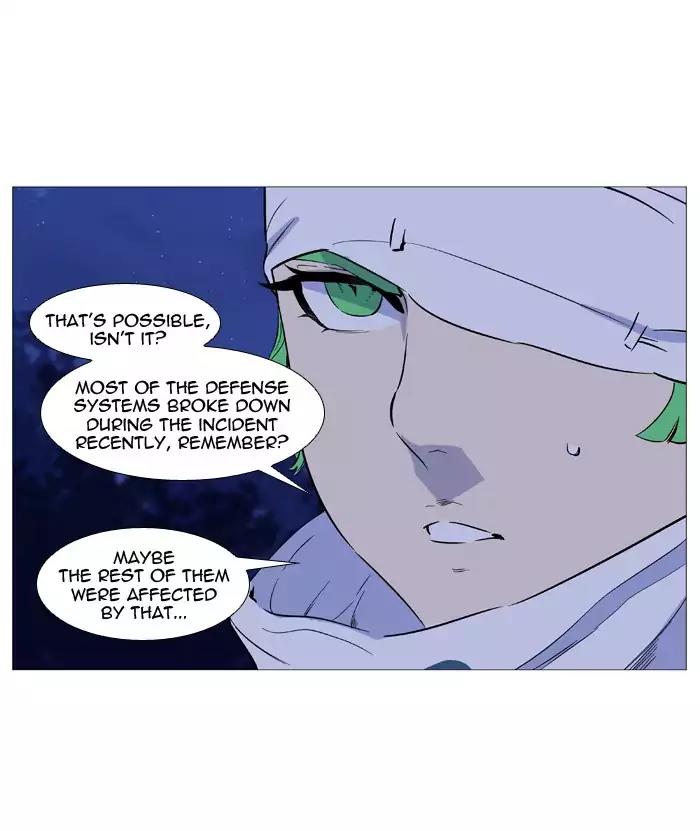 Noblesse Chapter 488 page 4 - Chapter 488: Ep.487