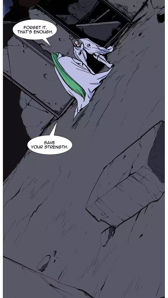 Noblesse Chapter 488 page 41 - Chapter 488: Ep.487