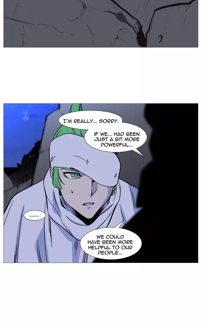 Noblesse Chapter 488 page 42 - Chapter 488: Ep.487