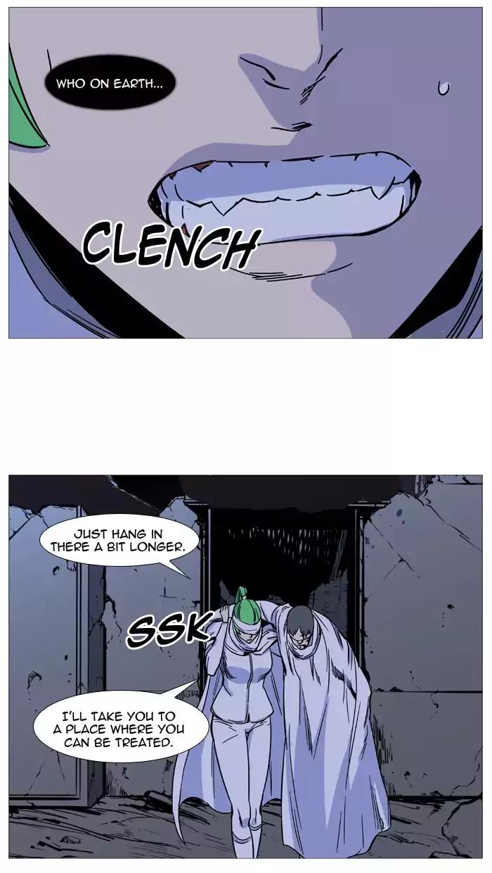 Noblesse Chapter 488 page 43 - Chapter 488: Ep.487