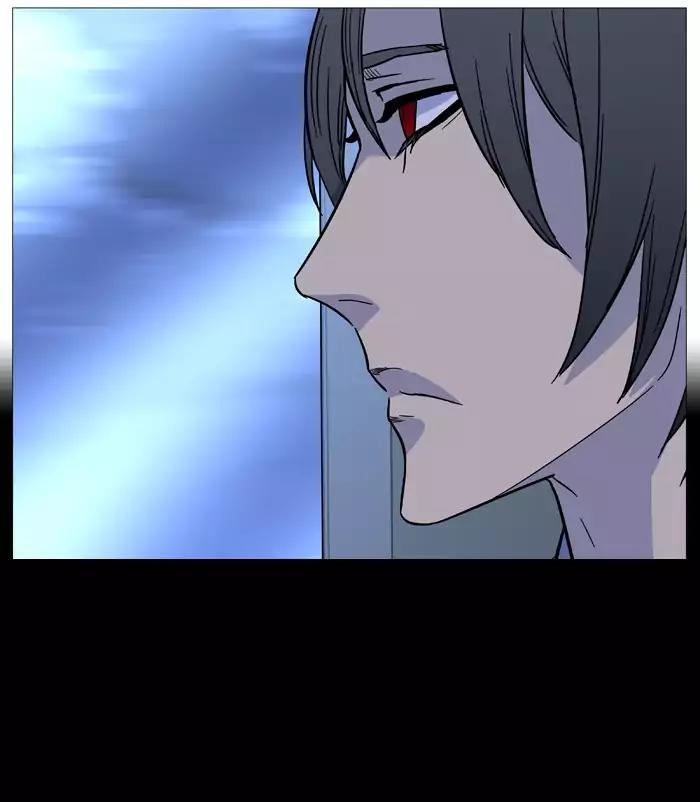 Noblesse Chapter 488 page 47 - Chapter 488: Ep.487