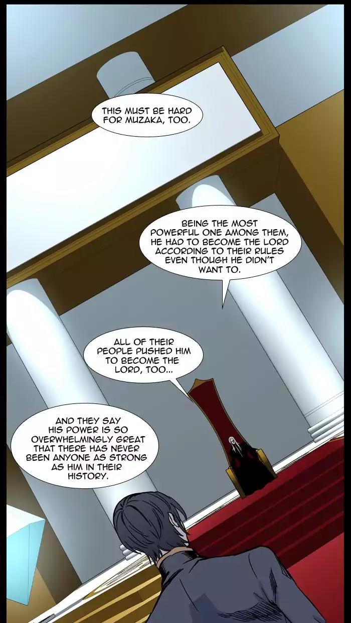 Noblesse Chapter 488 page 48 - Chapter 488: Ep.487