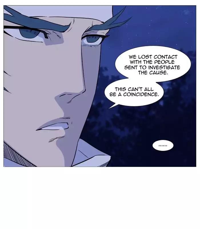 Noblesse Chapter 488 page 5 - Chapter 488: Ep.487