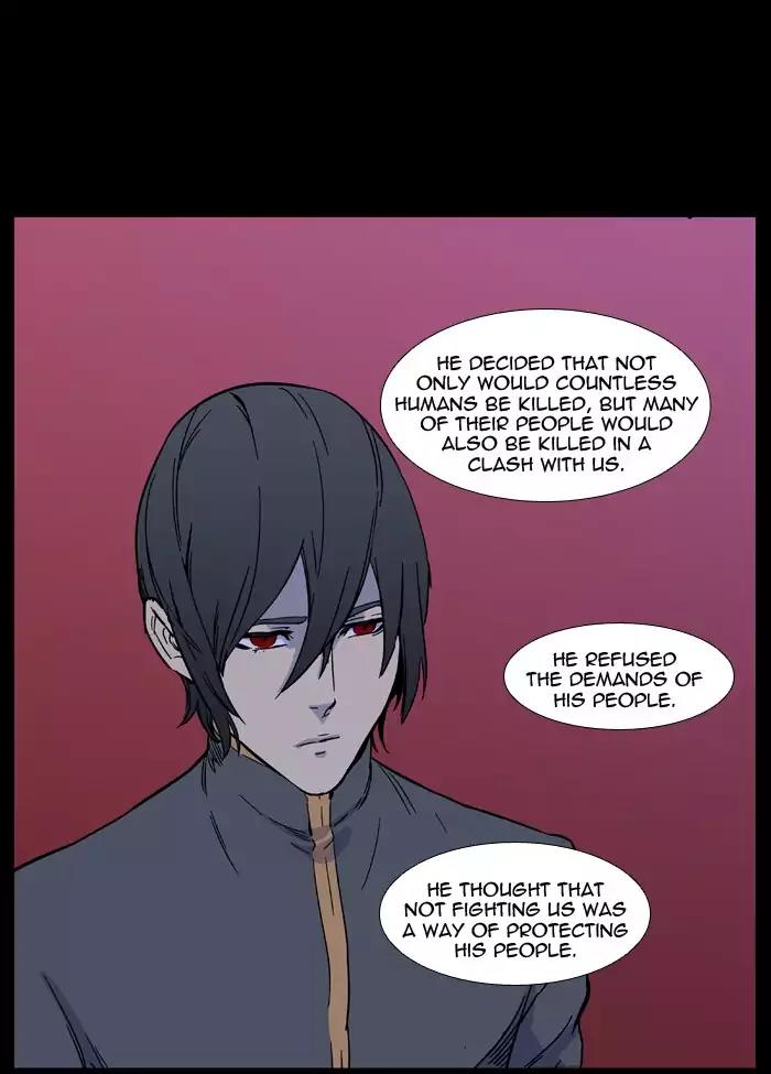Noblesse Chapter 488 page 50 - Chapter 488: Ep.487