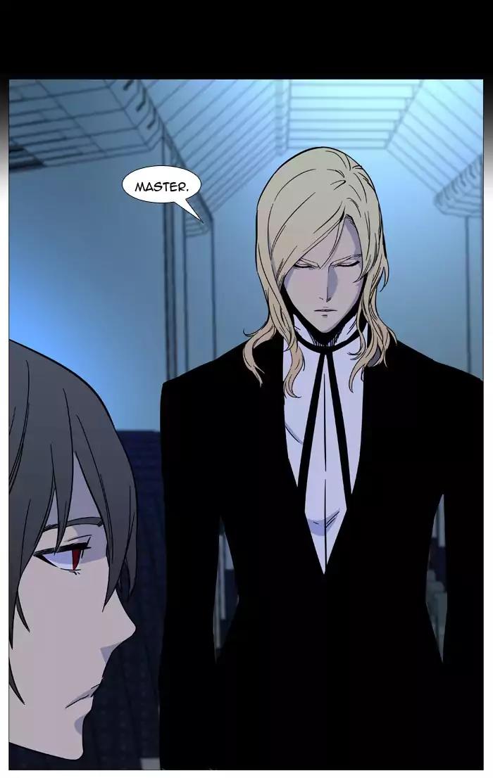 Noblesse Chapter 488 page 54 - Chapter 488: Ep.487
