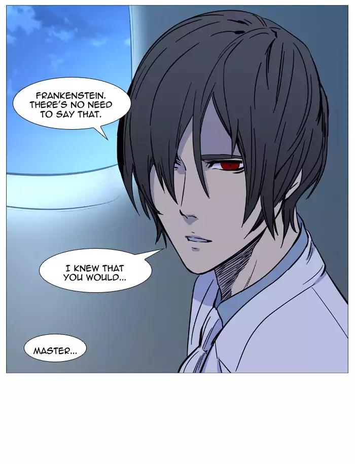 Noblesse Chapter 488 page 56 - Chapter 488: Ep.487