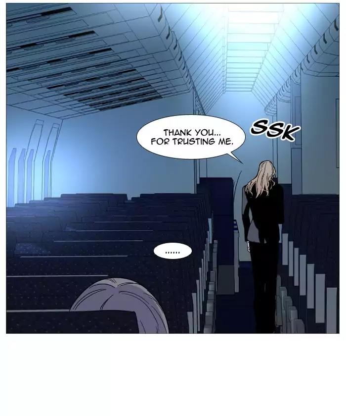 Noblesse Chapter 488 page 57 - Chapter 488: Ep.487
