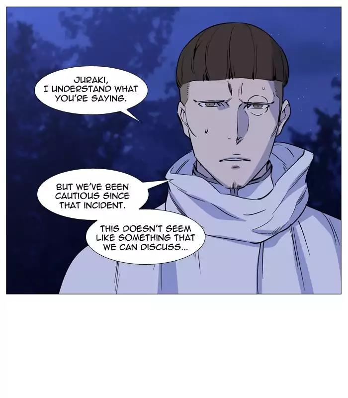 Noblesse Chapter 488 page 6 - Chapter 488: Ep.487