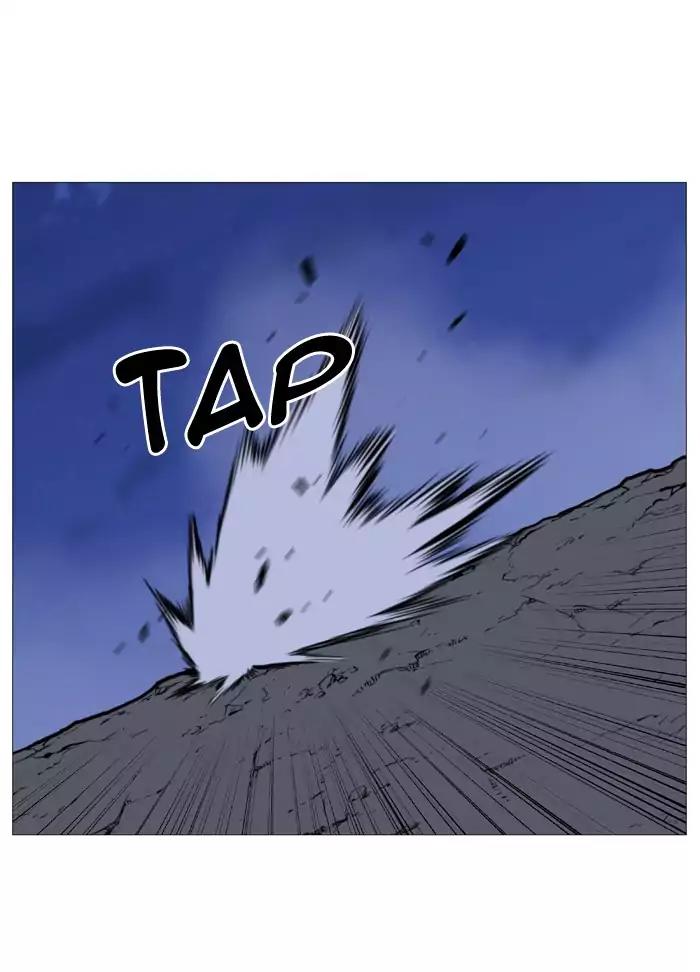 Noblesse Chapter 488 page 60 - Chapter 488: Ep.487