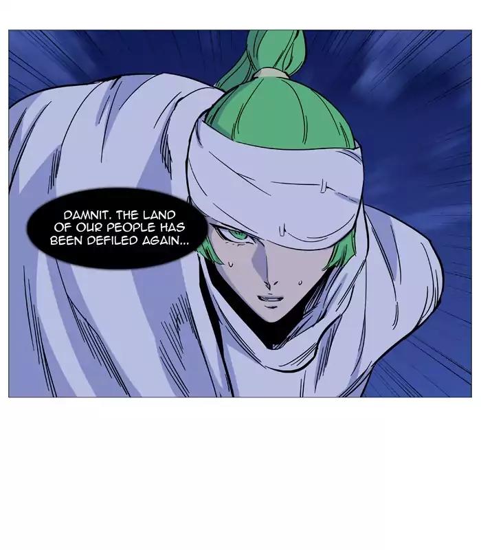 Noblesse Chapter 488 page 62 - Chapter 488: Ep.487
