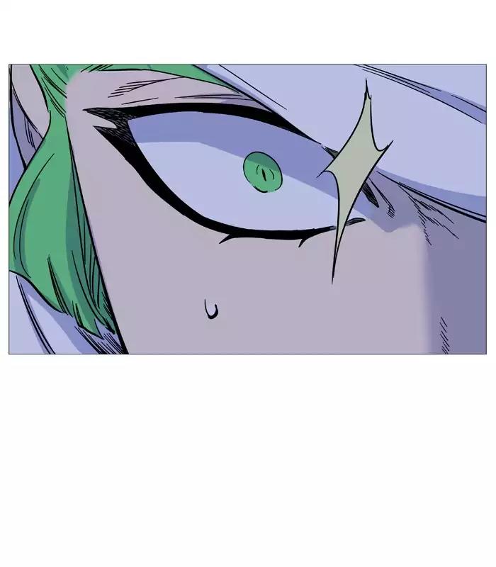 Noblesse Chapter 488 page 63 - Chapter 488: Ep.487