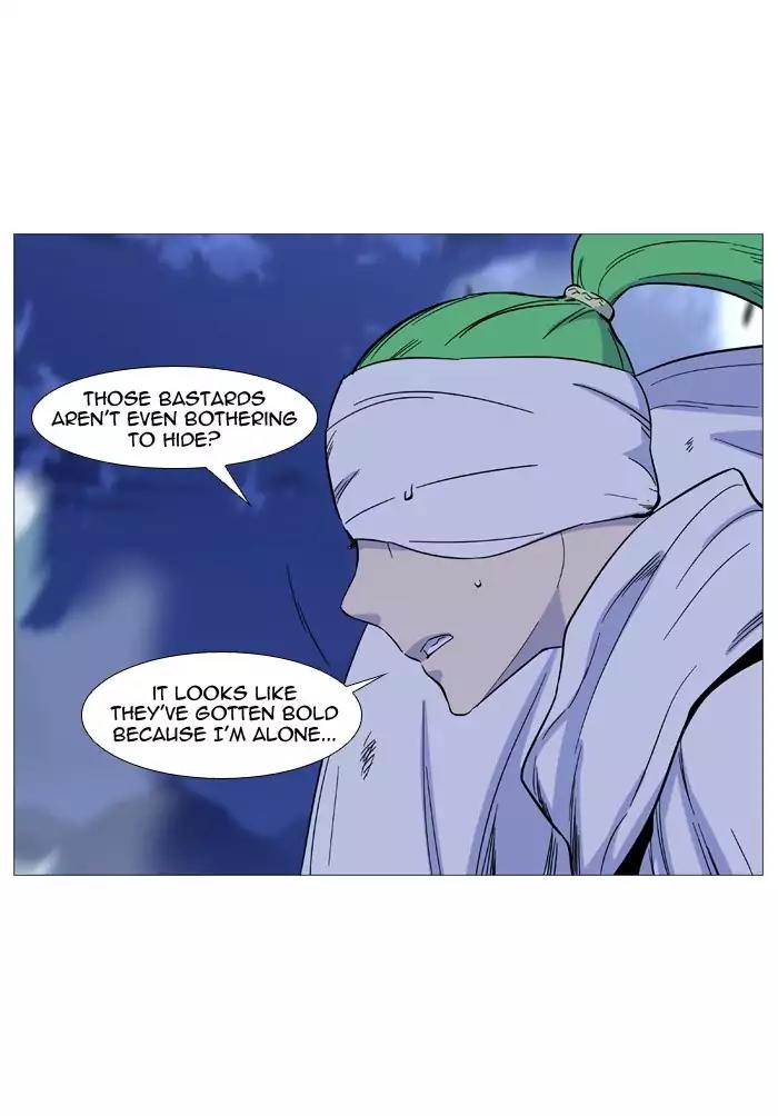Noblesse Chapter 488 page 66 - Chapter 488: Ep.487