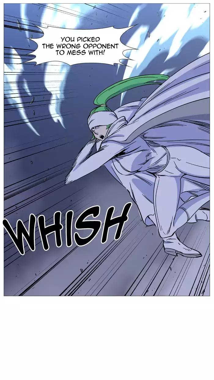 Noblesse Chapter 488 page 69 - Chapter 488: Ep.487