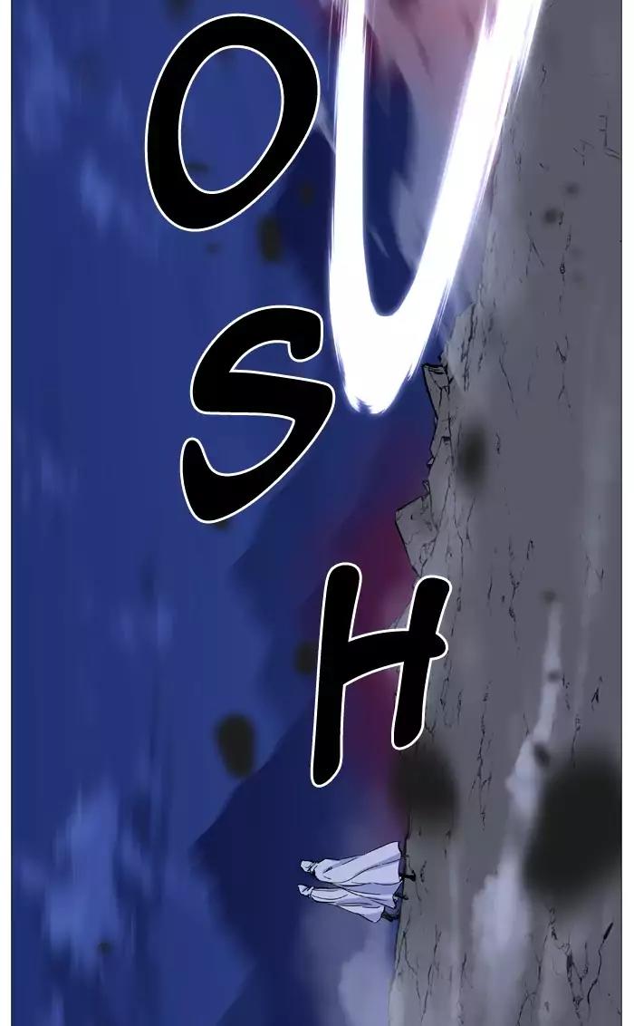 Noblesse Chapter 488 page 71 - Chapter 488: Ep.487