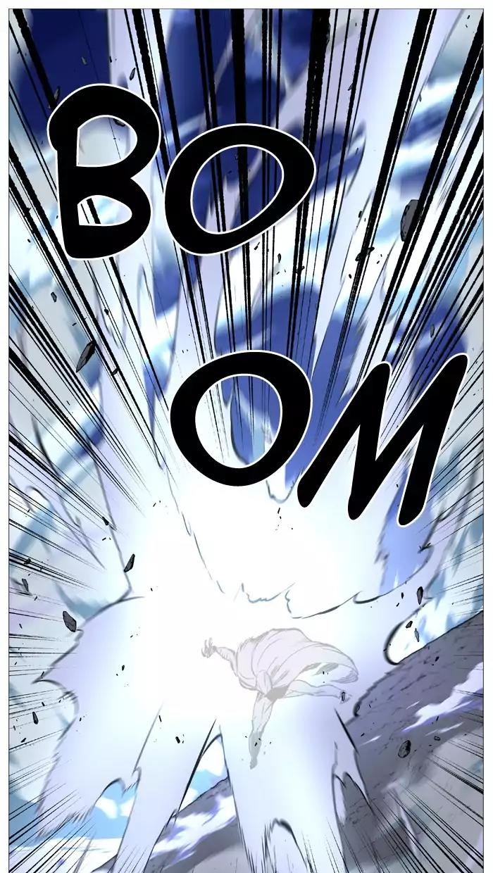 Noblesse Chapter 488 page 75 - Chapter 488: Ep.487