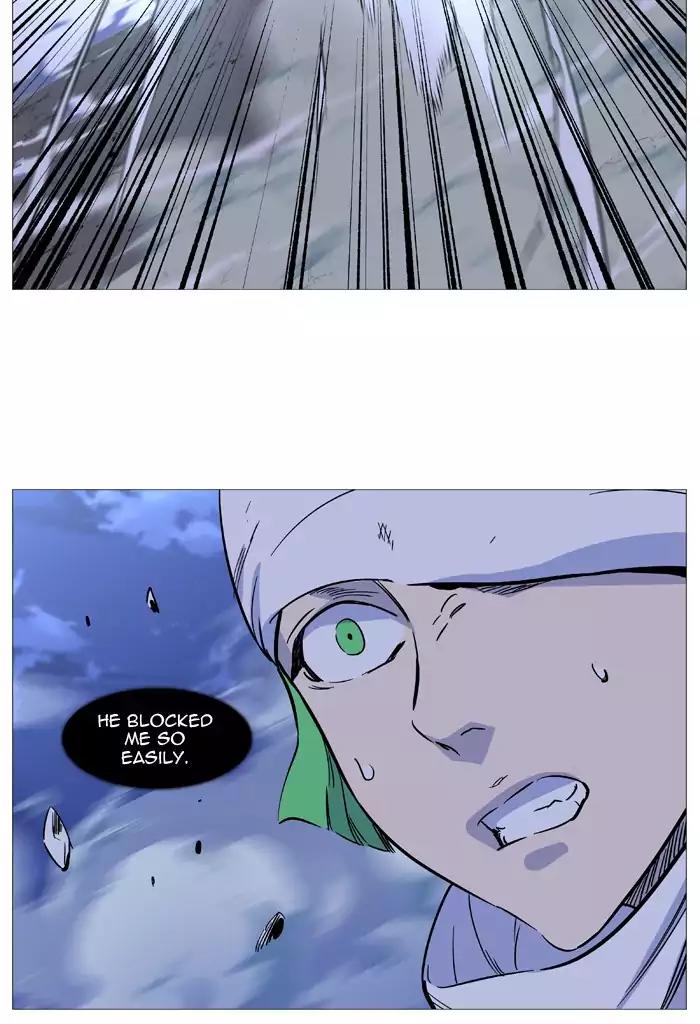 Noblesse Chapter 488 page 76 - Chapter 488: Ep.487