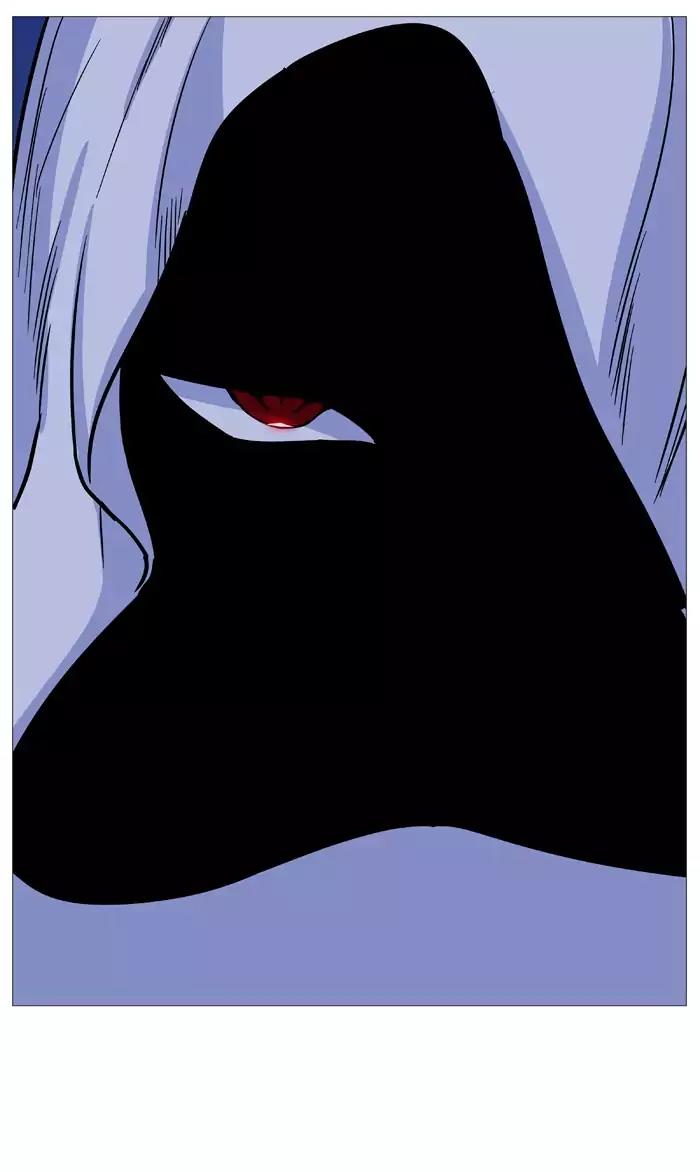 Noblesse Chapter 488 page 78 - Chapter 488: Ep.487