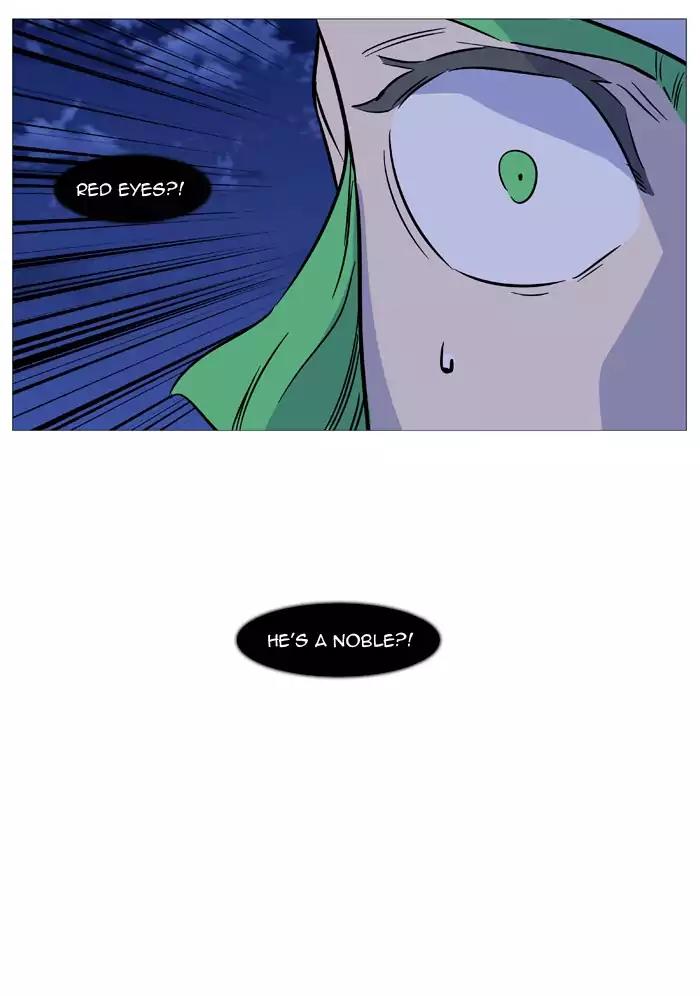Noblesse Chapter 488 page 79 - Chapter 488: Ep.487