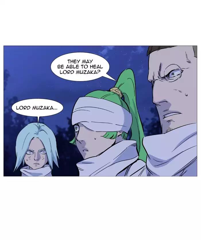 Noblesse Chapter 488 page 9 - Chapter 488: Ep.487