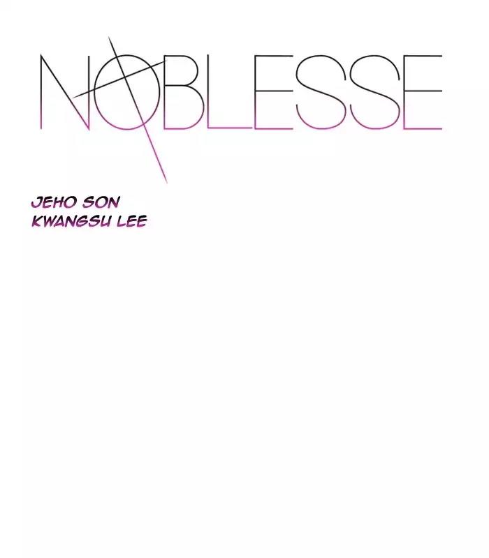 Noblesse Chapter 489 page 1 - Chapter 489: Ep.488