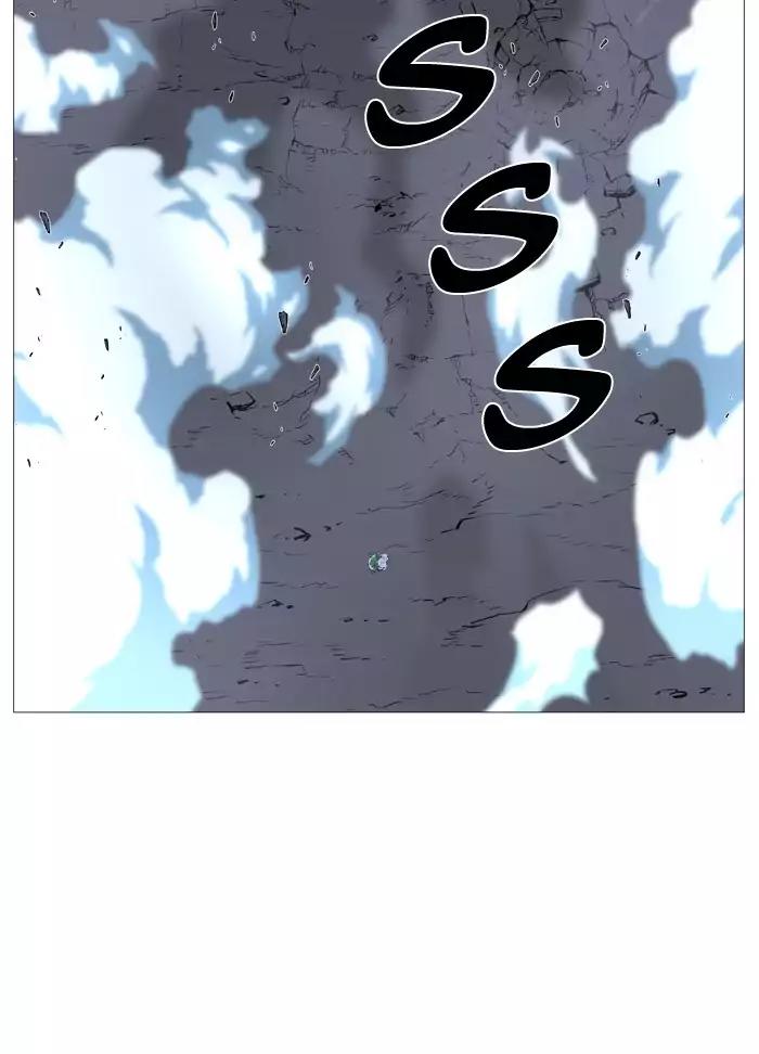 Noblesse Chapter 489 page 11 - Chapter 489: Ep.488