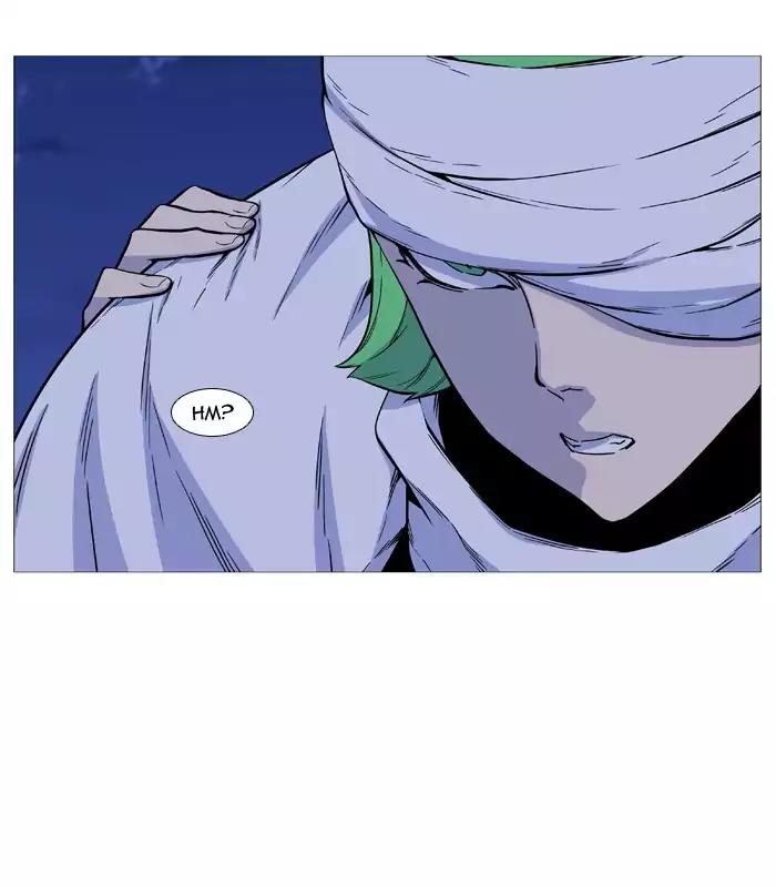 Noblesse Chapter 489 page 12 - Chapter 489: Ep.488