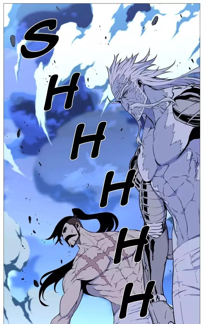 Noblesse Chapter 489 page 13 - Chapter 489: Ep.488