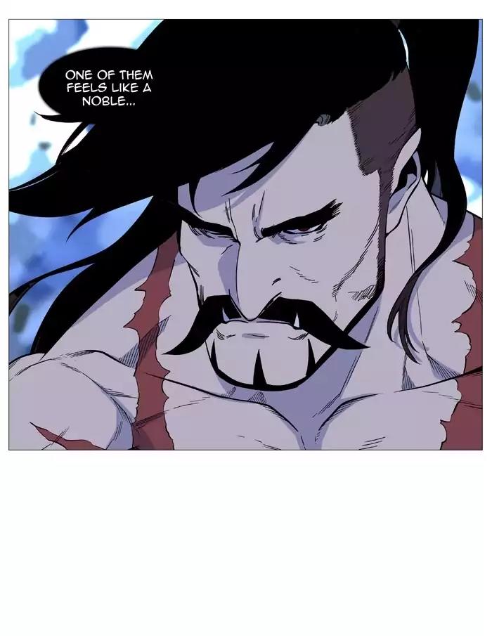 Noblesse Chapter 489 page 15 - Chapter 489: Ep.488