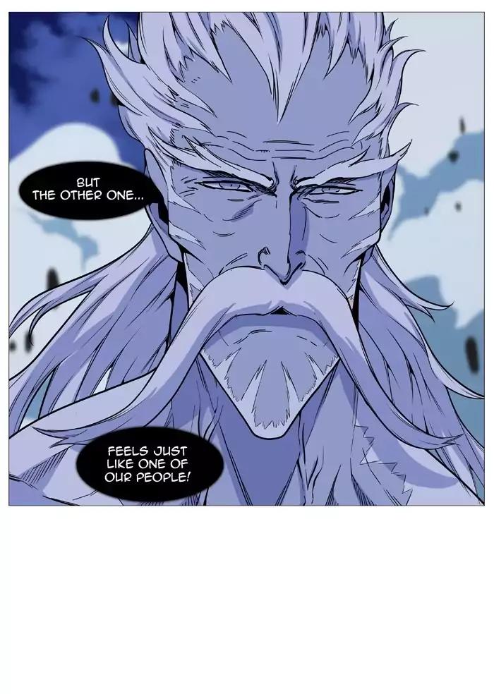 Noblesse Chapter 489 page 16 - Chapter 489: Ep.488