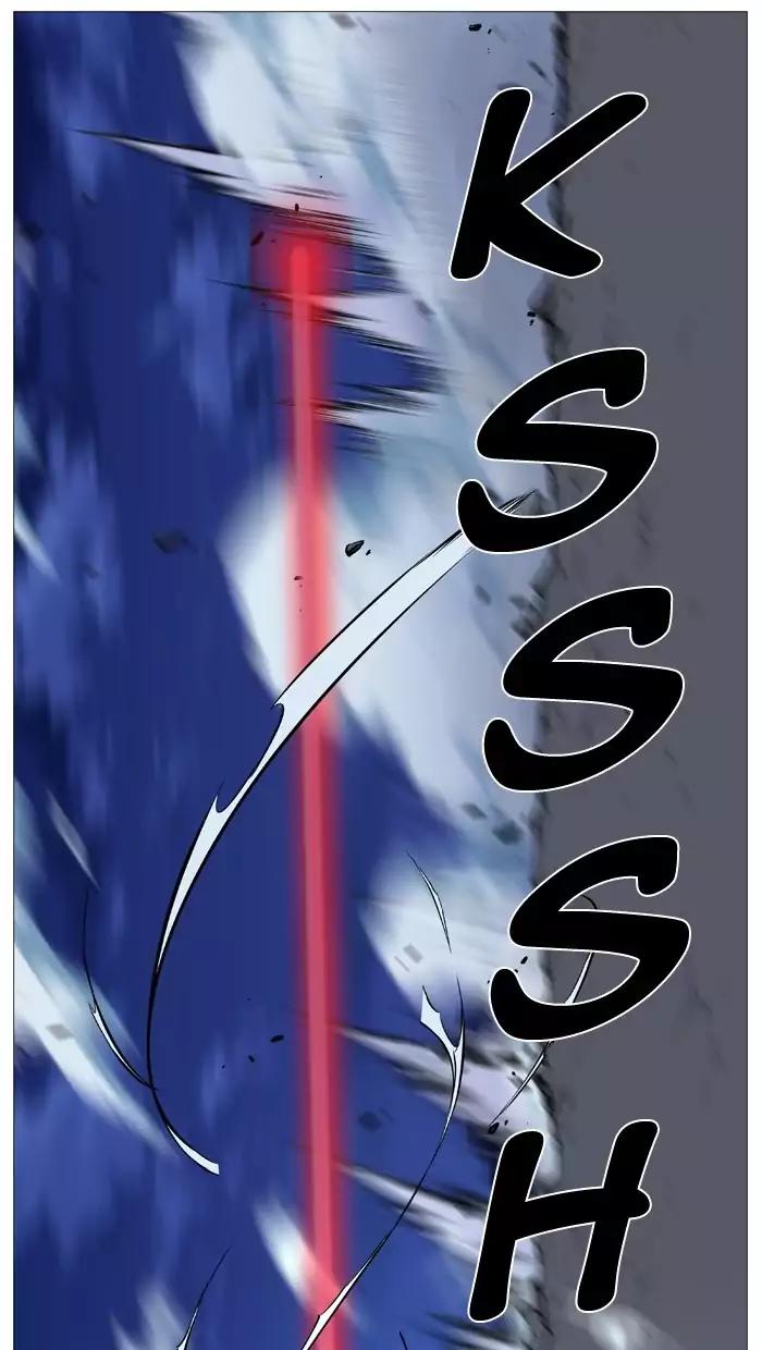 Noblesse Chapter 489 page 19 - Chapter 489: Ep.488