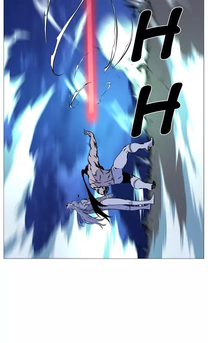 Noblesse Chapter 489 page 20 - Chapter 489: Ep.488