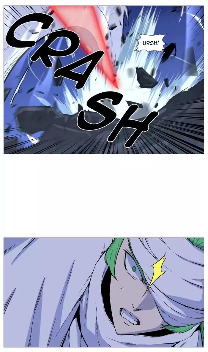 Noblesse Chapter 489 page 21 - Chapter 489: Ep.488