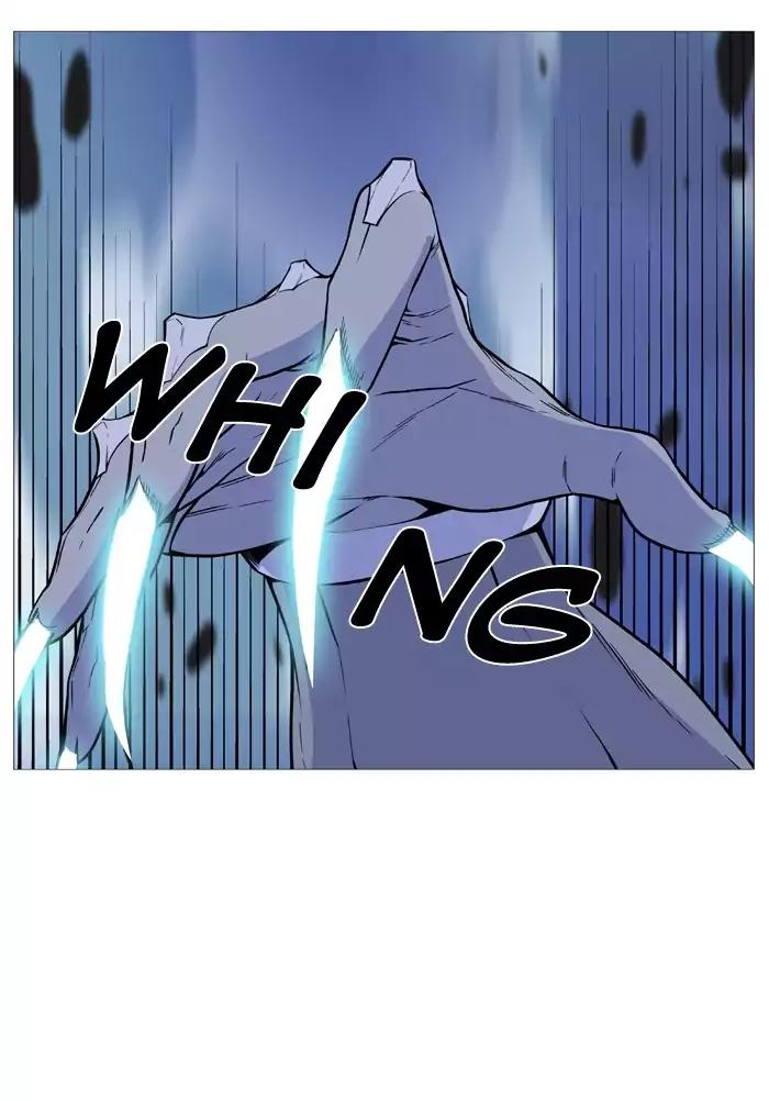 Noblesse Chapter 489 page 23 - Chapter 489: Ep.488
