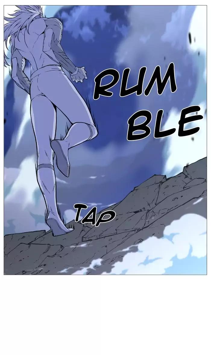 Noblesse Chapter 489 page 26 - Chapter 489: Ep.488