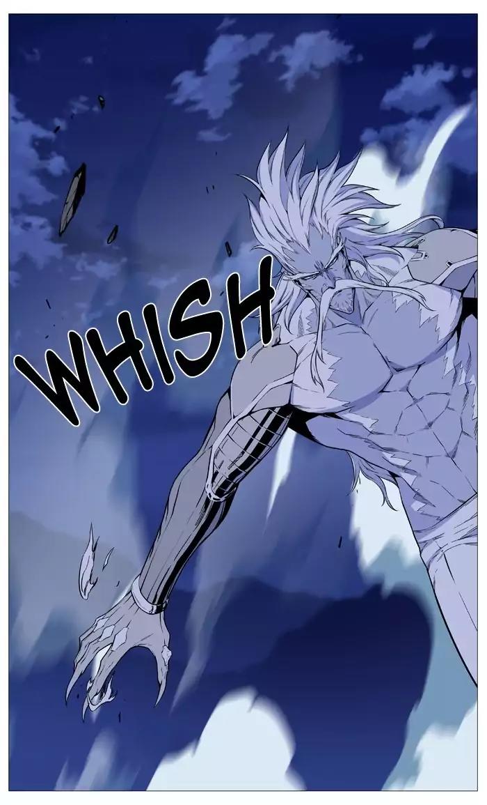 Noblesse Chapter 489 page 27 - Chapter 489: Ep.488