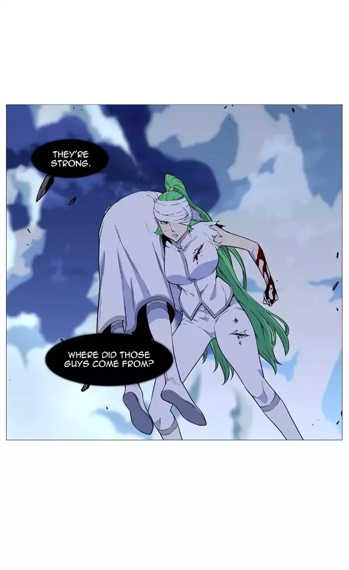 Noblesse Chapter 489 page 29 - Chapter 489: Ep.488