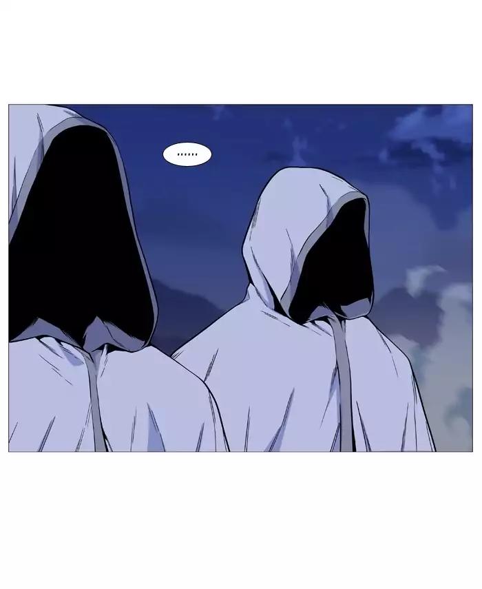 Noblesse Chapter 489 page 3 - Chapter 489: Ep.488