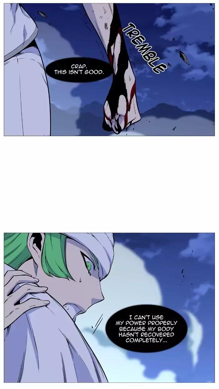 Noblesse Chapter 489 page 30 - Chapter 489: Ep.488