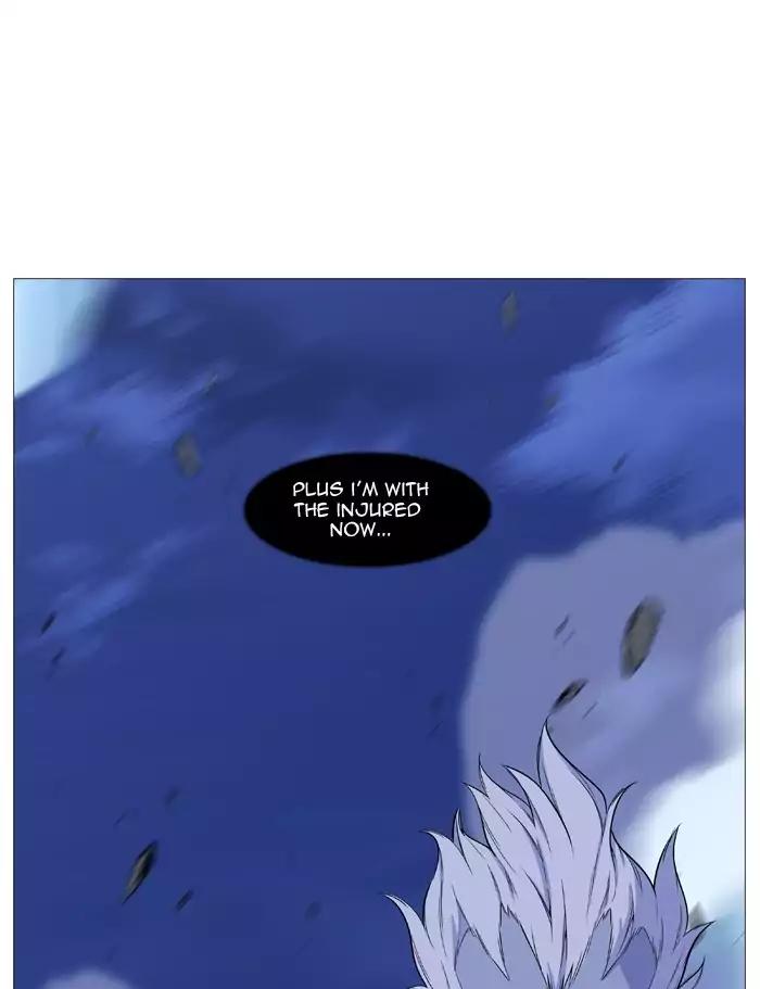 Noblesse Chapter 489 page 31 - Chapter 489: Ep.488