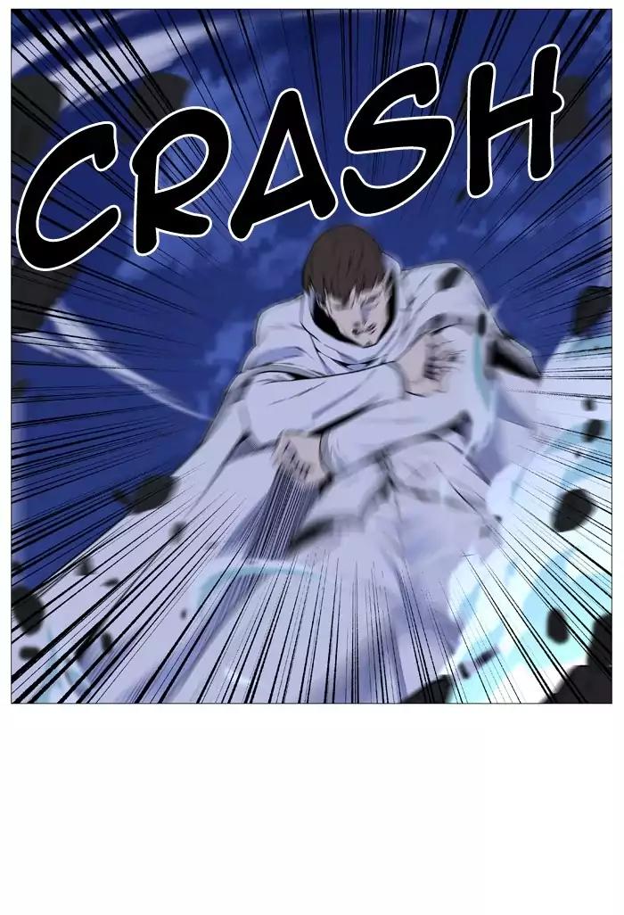 Noblesse Chapter 489 page 33 - Chapter 489: Ep.488