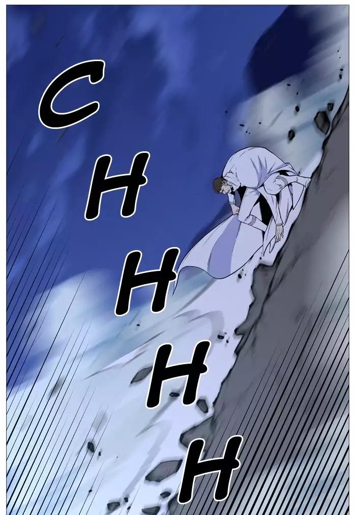 Noblesse Chapter 489 page 34 - Chapter 489: Ep.488