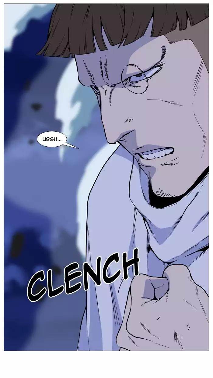 Noblesse Chapter 489 page 36 - Chapter 489: Ep.488