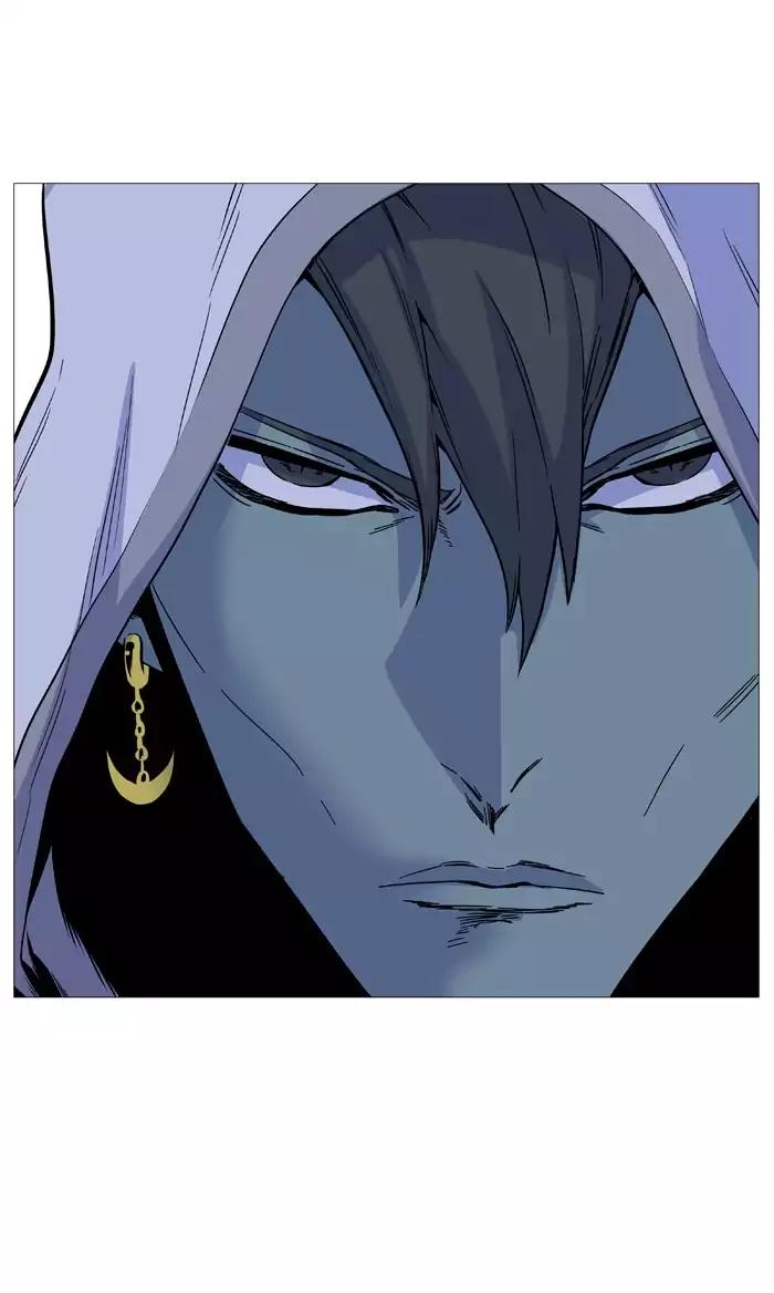 Noblesse Chapter 489 page 38 - Chapter 489: Ep.488