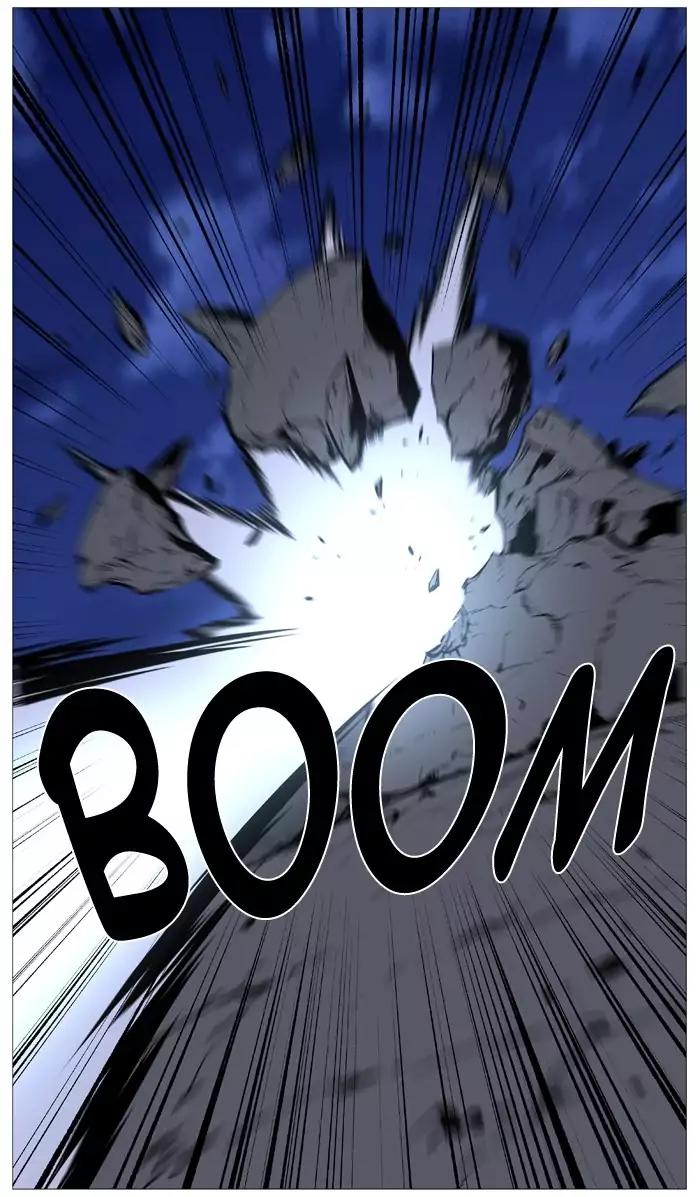 Noblesse Chapter 489 page 39 - Chapter 489: Ep.488