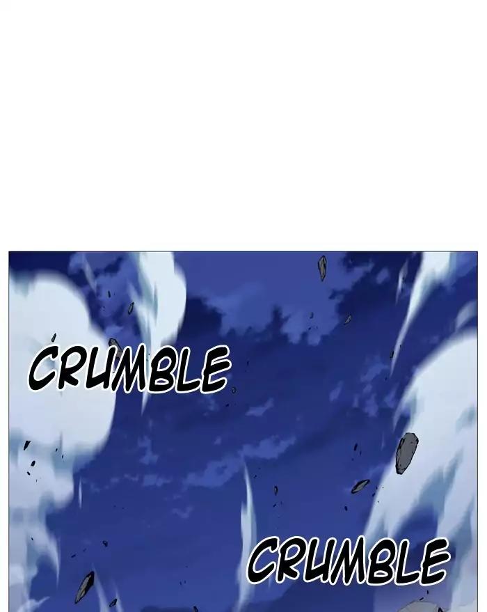 Noblesse Chapter 489 page 40 - Chapter 489: Ep.488