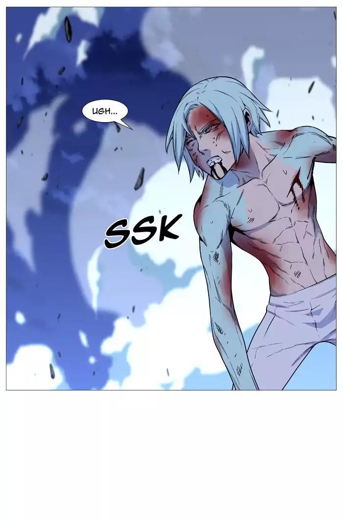 Noblesse Chapter 489 page 42 - Chapter 489: Ep.488