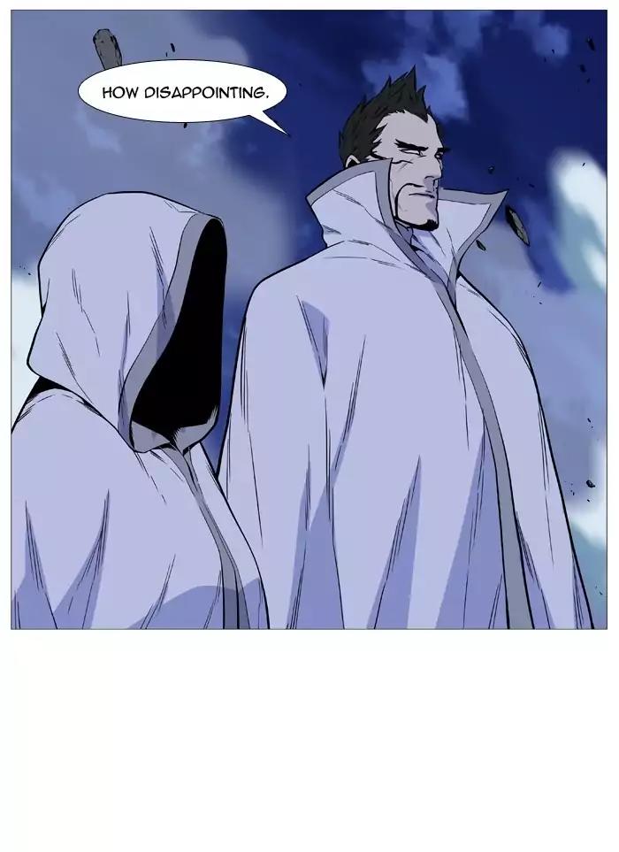 Noblesse Chapter 489 page 43 - Chapter 489: Ep.488