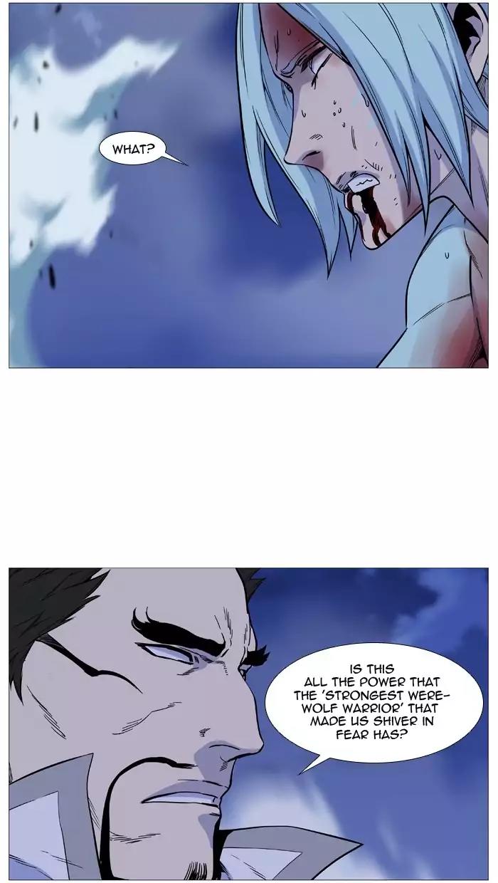 Noblesse Chapter 489 page 44 - Chapter 489: Ep.488